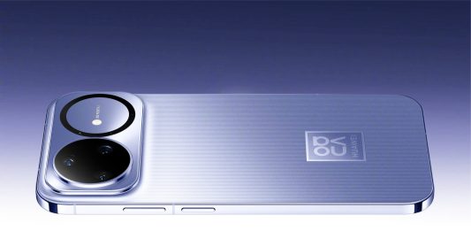 Η Huawei αποκαλύπτει επισήμως το Huawei Nova 15 Ultra Huawei Nova 15 Ultra