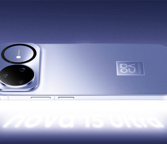 Η Huawei αποκαλύπτει επισήμως το Huawei Nova 15 Ultra Huawei Nova 15 Ultra