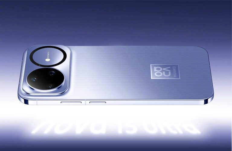 Huawei Nova 15 Ultra