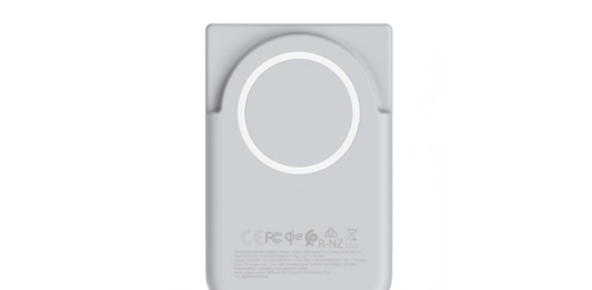 Το πρώτο μαγνητικό ασύρματο Power Bank της Samsung για τη σειρά Galaxy S26 πιστοποιήθηκε μαγνητικό ασύρματο Power Bank