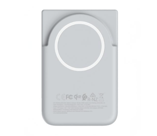 Το πρώτο μαγνητικό ασύρματο Power Bank της Samsung για τη σειρά Galaxy S26 πιστοποιήθηκε μαγνητικό ασύρματο Power Bank