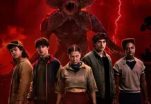 stranger things