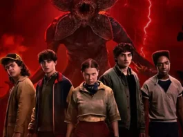 stranger things