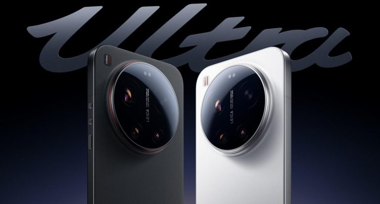 Xiaomi 17 Ultra