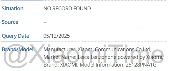 Xiaomi 17 Leica Leitzphone