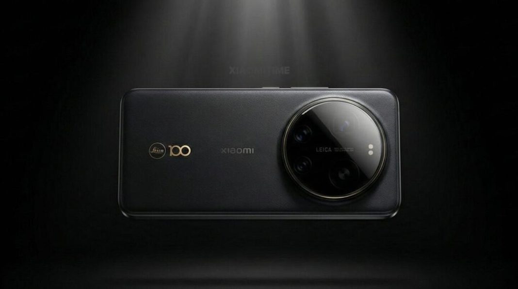Xiaomi-17-Ultra-Leica-Leitzphone-Edition-listed-in-GSMA-database-1-1024x572