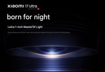 xiaomi 17 ultra δείγματα