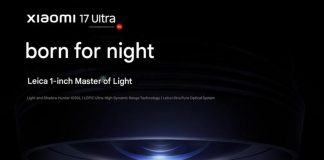 xiaomi 17 ultra δείγματα