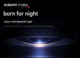 xiaomi 17 ultra δείγματα