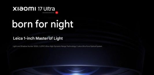 xiaomi 17 ultra δείγματα