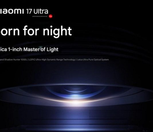 xiaomi 17 ultra δείγματα
