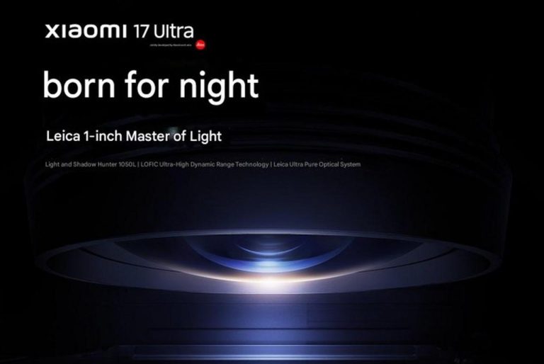 xiaomi 17 ultra δείγματα