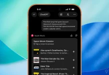 Πώς να χρησιμοποιήσετε το Apple Music μέσα από το ChatGPT