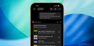 Πώς να χρησιμοποιήσετε το Apple Music μέσα από το ChatGPT