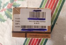 Cosmote: Αυτή είναι η νέα 5G SA SIM cosmote 5g sa sim