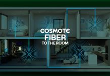 cosmote fiber to the room
