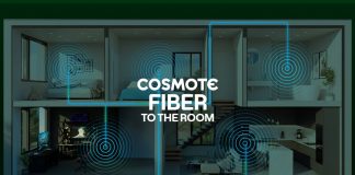 cosmote fiber to the room