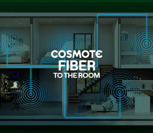 Cosmote Fiber to the Room: Μεγάλη προσφορά με δωρεάν αυτοψία και εγκατάσταση cosmote fiber to the room