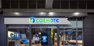 μην ενοχλείται Cosmote