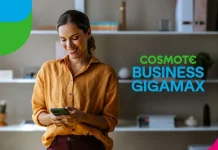Νέα προγράμματα COSMOTE BUSINESS GIGAMAX για επιχειρήσεις & επαγγελματίες COSMOTE BUSINESS GIGAMAX