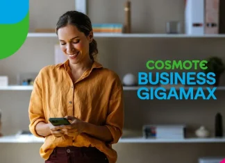 COSMOTE BUSINESS GIGAMAX