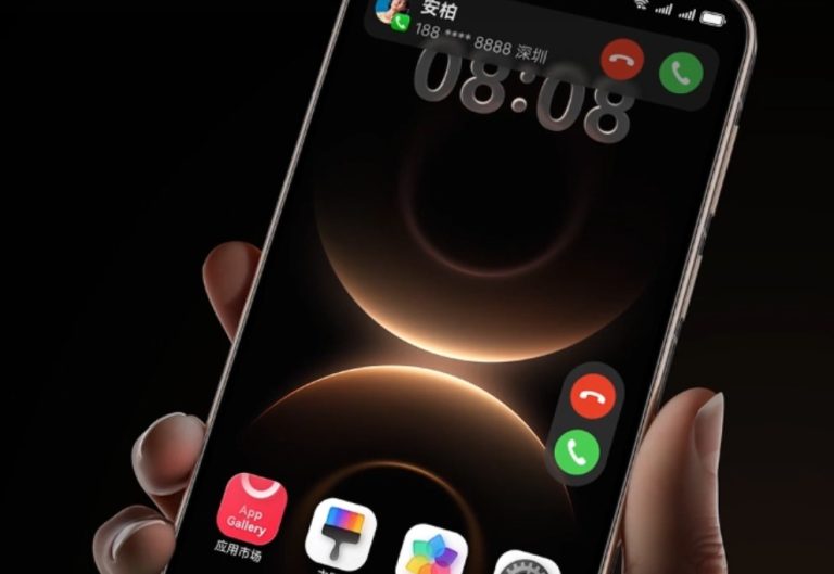huawei smart grip