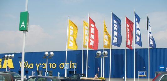 ΙΚΕΑ Ελλάδας: Ανακαλεί γνωστό μαγειρικό σκεύος ikea
