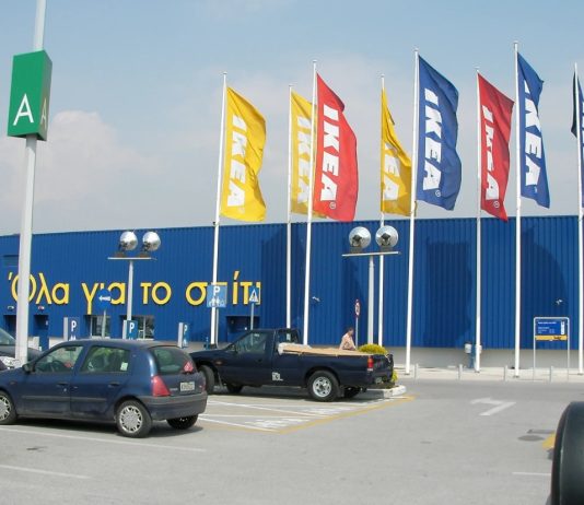 ΙΚΕΑ Ελλάδας: Ανακαλεί γνωστό μαγειρικό σκεύος ikea