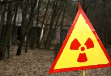 Τι προκαλεί η ραδιενέργεια στο ανθρώπινο σώμα