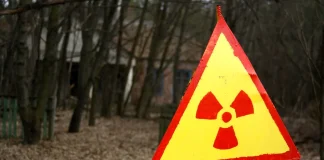 Τι προκαλεί η ραδιενέργεια στο ανθρώπινο σώμα