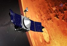 Επιβεβαιώθηκε: Η NASA έχασε επικοινωνία με το Mars Orbiter MAVEN