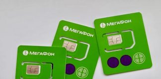 Στη χώρα αυτή τα δίκτυα κινητής απενεργοποιούνται το βράδυ – Ο λόγος δίκτυα κινητής