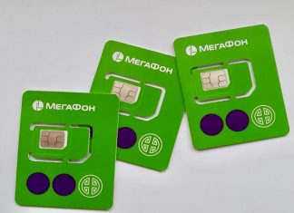 δίκτυα κινητής