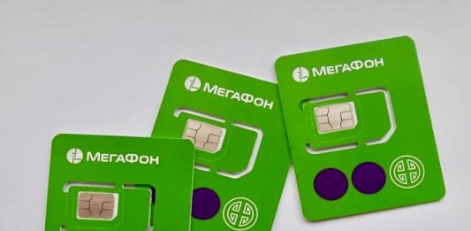 Στη χώρα αυτή τα δίκτυα κινητής απενεργοποιούνται το βράδυ – Ο λόγος δίκτυα κινητής