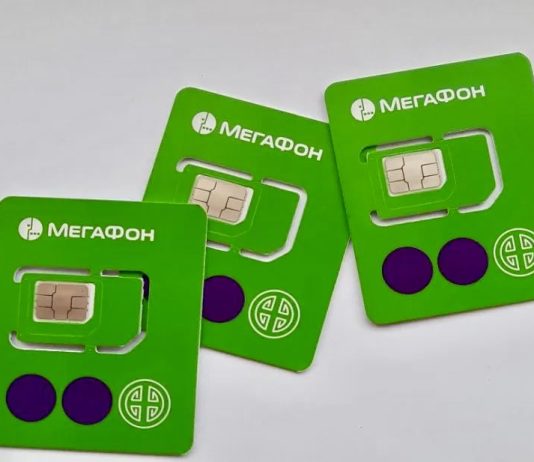 Στη χώρα αυτή τα δίκτυα κινητής απενεργοποιούνται το βράδυ – Ο λόγος δίκτυα κινητής