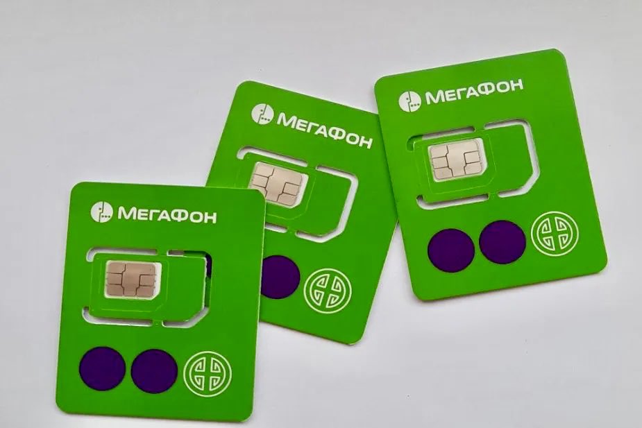 russiajpg δίκτυα κινητής