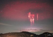 Καταγράφηκε ένα σπάνιο ατμοσφαιρικό φαινόμενο στη γειτονιά μας: Η εξήγηση ατμοσφαιρικό φαινόμενο