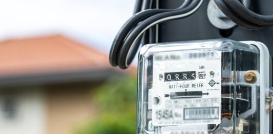 Νέο τιμολόγιο ηλεκτρικής ενέργειας ανεξαρτήτως παρόχου! Μόλις ανακοινώθηκε! τιμολόγιο ηλεκτρικής ενέργειας