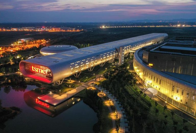 TSMC AI