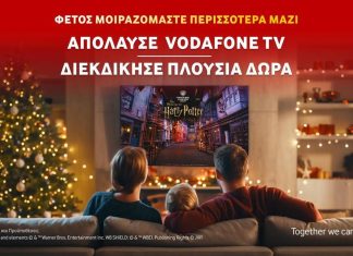 Vodafone TV