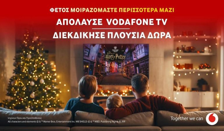 Vodafone TV