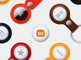 Xiaomi Tag: Έρχεται για να ανταγωνιστεί τα AirTag με τιμή κόλαση!