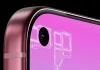 iPhone 18 Pro: Punch-hole ή μικρότερο Dynamic Island; Διίστανται οι απόψεις