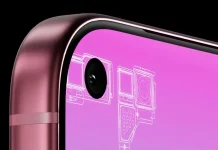 iPhone 18 Pro: Punch-hole ή μικρότερο Dynamic Island; Διίστανται οι απόψεις