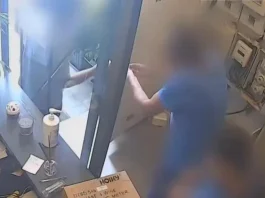 ρευματοκλοπή