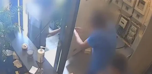 ρευματοκλοπή