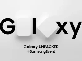 ημερομηνία ανακοίνωσης Galaxy S26.