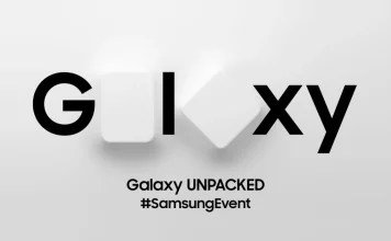 ημερομηνία ανακοίνωσης Galaxy S26.