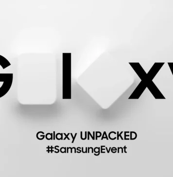 ημερομηνία ανακοίνωσης Galaxy S26.