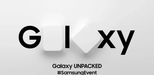 ημερομηνία ανακοίνωσης Galaxy S26.